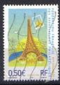 FRANCE 2004 - YT 3685 - FEDERATION ASSOCIATIONS PHILATELIQUES&#8230;