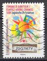 France 2016; Y&T n aa1336; LV 20g, Arc en ciel, timbre  gratter
