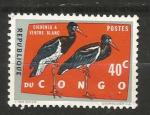 REPUBLIQUE DU CONGO - oblitr/used - 