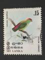 Sri Lanka 1979 - Y&T 527 obl.