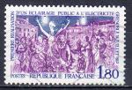 FRANCE - 1982 - Eclairage public - Yvert  2224 Oblitr 