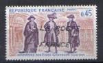 Timbre  France 1971. ~ YT 1678 - Salle des tats gnraux