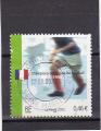 Timbre France Oblitr / Cachet Rond  / 2002 / Y&T N3484