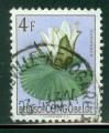 Congo Belge 1952 Y&T 315 Oblitr Fleur Nymphaea