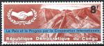 Congo - RDC - Kinshasa - 1965 - Y & T n 600 - MNH