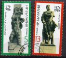 BULGARIE N 3004 et 3005 o Y&T 1986 110e Anniversaire de l'insurrection d'avril 