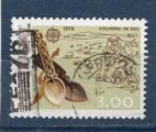 Timbre Portugal Oblitr / 1976 / Y&T N1291.
