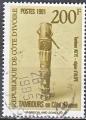 COTE d'IVOIRE N 883 de 1991 oblitr cot 1,45
