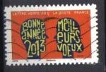 FRANCE  2012 - YT A 768 - Meilleurs voeux 2013