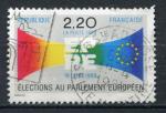 Timbre FRANCE 1989 Obl  N 2572  Y&T   