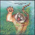Bloc feuillet neuf ** n 247(Yvert) Tanzanie 1994 - Panthre tigre