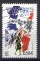  FRANCE 2004 - YT 3675 - Dbarquements et Librations 1944-2004 