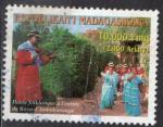 Madagascar 2004 Y&T n 1861; 10.000F, tourisme, danse folklorique & musique
