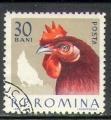 Roumanie 1963 Y&T 1909   M 2146   Sc 1554   Gib 3013