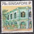 singapour - n° 585  obliteré - 1990