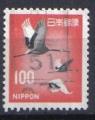 JAPON 1968 - YT 844A - Grues  tte rouge (Grus japonensis)