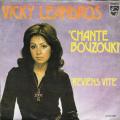 SP 45 RPM (7") Vicky Leandros  "  Chante bouzouki  "  Portugal