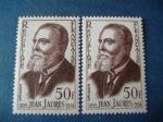 Timbre France neuf / 1959 / Y&T n 1217 ( x 2 )