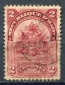 Timbre Rpuplique d'HAITI  1898 - 99  Obl    N 50  Y&T     