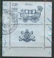1987 FRANCE 2469 oblitr, cachet rond, journe timbre+ vignette
