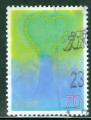 Japon 1998 Y&T 2496 oblitr Silhouette d'arbre, feuillage en forme de coeur