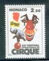 MONACO Neuf ** n 1550 YVERT Anne 1986 cirque clown et lphant