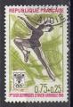 France 1968; Y&T n 1546; 0,75F+0,25, J.O. de Grenoble, patinage artistique