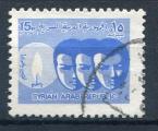 Timbre de SYRIE  1973  Obl  N  363  Y&T    