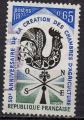 1778  -Cration Chambre d'Agriculture - oblitr - anne 1973