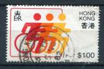 Timbre de HONG KONG  1982  Obl   N 399  Y&T  
