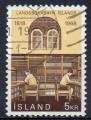 ISLANDE N 377 o Y&T 1968 Sesquicentenaire de la bibliothque nationale