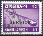 Bangladesh - 1981 - Y & T n 25 Timbre de service - O.