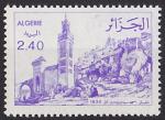 Timbre oblitr n 760(Yvert) Algrie 1982 - Mosque Sidi Boumediene de Tlemcen