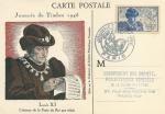 Carte Premier jour FDC Journe du timbre 1945 Louis XI - Paris 13/10/1945