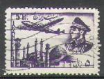 Iran 1953 PA Y&Y 72    M 871    SC 72    GIB 992
