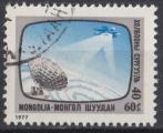 1977 MONGOLIE  obl 925