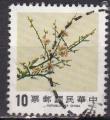 CHINE-FORMOSE N 1538 de 1984 oblitr "prunier en fleurs"