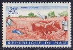 Timbre neuf ** n 24(Yvert) Mali 1961 - Agriculture, labourage