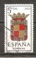 Espagne N Yvert 1213 - Edifil 1552 (oblitr)