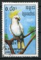 Timbre Rpublique KAMPUCHEA 1989  Obl  N 873  Y&T  Oiseaux Perroquets