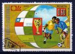 GUINEE EQUATORIALE  N 36 (G) o 1973 Coupe du monde de Football MUNICH 74
