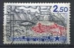 Timbre FRANCE 1985 Obl  N 2373  Y&T