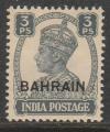 Bahrein  "1942"  Scott No. 38  (N*)