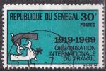 SENEGAL N 318 de 1969 oblitr