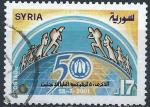 Syrie - 2001 - Y & T n 1169 - O.