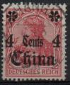 Allemagne, Chine : n 31 o oblitr anne 1905