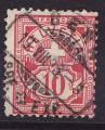 Suisse - 1882 - YT n 67  oblitr 