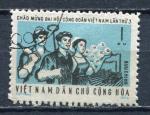 Timbre NORD VIETNAM  Obl  1972   N 748   Y&T   Syndicats ouvriers