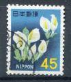 Timbre du JAPON  1966-69  Obl   N 840 B  Y&T  