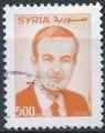 Syrie - 1995 - Y & T n 1051 - O. (2